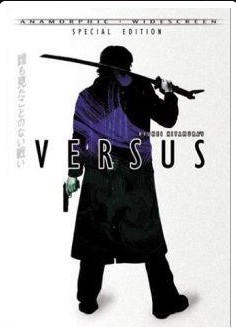 Versus 2000